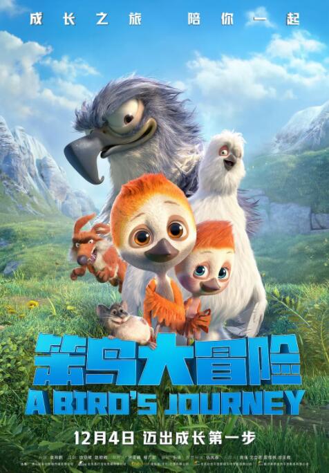 伊人网在线免费观看